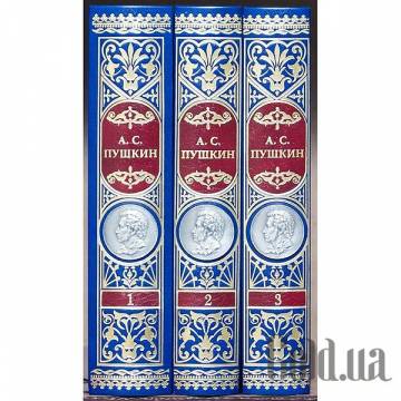 Элитные книги Украина Элитные книги Украина