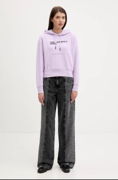 Кофта Karl Lagerfeld Jeans