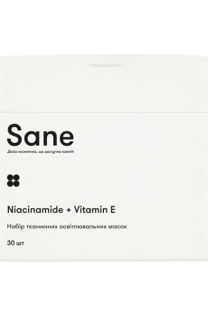 Набор тканевых осветительных масок для лица Sane с ниацинамидом и витамином Е, 30 шт