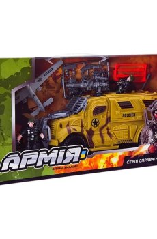 Игровой военный набор Країна Іграшок Армия, в коробке, от 6 лет, 43*11.5*24.5 см (BL2311)