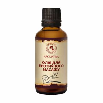 Масло массажное Ароматика для эротического массажа, 50 мл