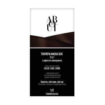 Тонирующая маска для волос ABOUT hair DUO 3 в 1 COLOR, CARE, SHINE с эффектом ламинирования 141 Темный каштан, 2*30 мл Тонирующая маска для волос ABOUT hair DUO 3 в 1 COLOR, CARE, SHINE с эффектом ламинирования 141 Темный каштан, 2*30 мл