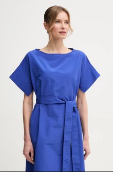 Платье Weekend Max Mara