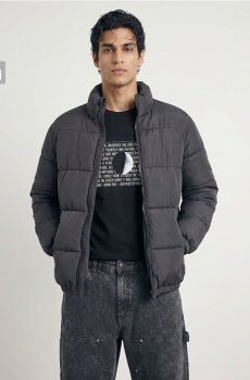 Куртка puffer зі штучної шкіри - темно-сірий