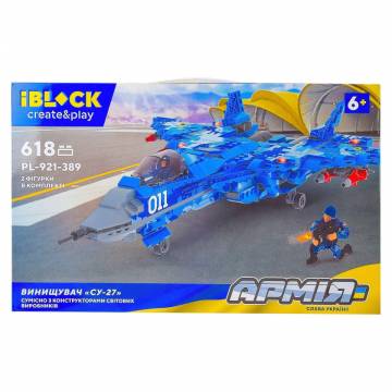 Конструктор IBLOCK Армія Винищувач СУ-27 (PL-921-389) Конструктор IBLOCK Армія Винищувач СУ-27 (PL-921-389)
