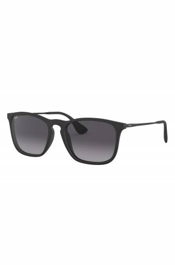 Солнцезащитные очки Ray-Ban мужские цвет чёрный Солнцезащитные очки Ray-Ban мужские цвет чёрный