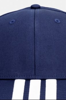 Хлопковая кепка adidas Performance