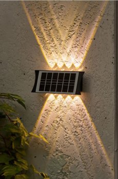 Сонячний настінний світильник - чорний