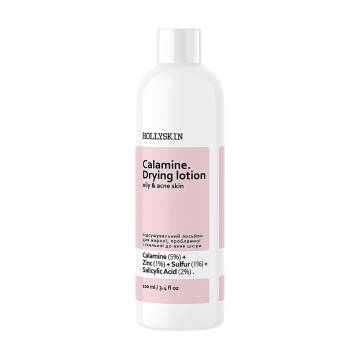 Подсушивающий лосьон для лица Hollyskin Calamine. Drying Lotion для жирной, проблемной и склонной к акне кожи, 100 мл Подсушивающий лосьон для лица Hollyskin Calamine. Drying Lotion для жирной, проблемной и склонной к акне кожи, 100 мл