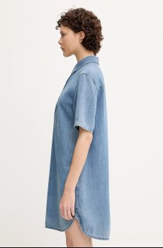 Платье Samsoe Samsoe SATONE