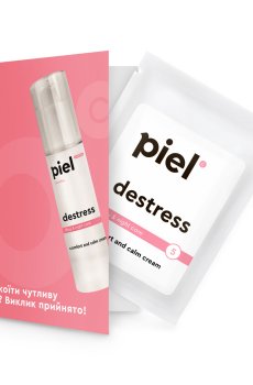 Ультраувлажняющий крем для лица Piel Cosmetics Sensitive Destress Cream с натуральным SPF, 3 мл (саше)