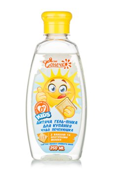 Детская гель-пенка для купания 3в1 Ясне Сонечко Чудо печенюшка, 250 мл