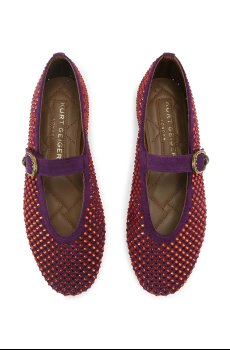 Замшевые балетки Kurt Geiger London Mayfair Ballet Flat