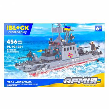Конструктор IBLOCK Армія МБАК Аккерман 456 деталей (PL-921-391) Конструктор IBLOCK Армія МБАК Аккерман 456 деталей (PL-921-391)