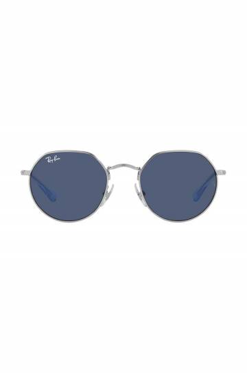 Детские солнцезащитные очки Ray-Ban Junior Jack 0RJ9565S Детские солнцезащитные очки Ray-Ban Junior Jack 0RJ9565S