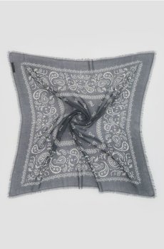 Reserved - Шийна хустка з візерунком - середньо-сірий - 510JO-85X