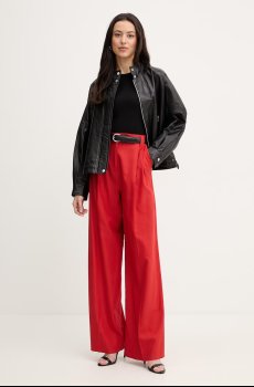 Брюки Marella CALIGA