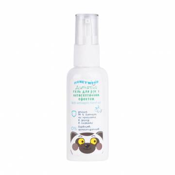 Уценка! Детский гель для рук Honeywood Kids Antiseptic Hand Gel с антисептическим эффектом, 50 мл Уценка! Детский гель для рук Honeywood Kids Antiseptic Hand Gel с антисептическим эффектом, 50 мл