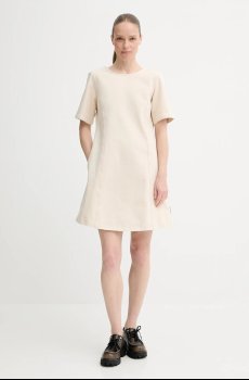 Джинсовое платье Marc OPolo