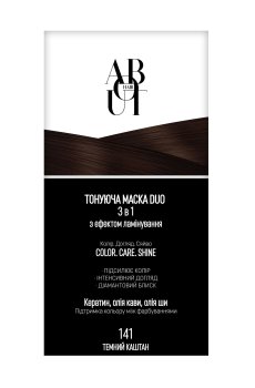 Тонирующая маска для волос ABOUT hair DUO 3 в 1 COLOR, CARE, SHINE с эффектом ламинирования 141 Темный каштан, 2*30 мл