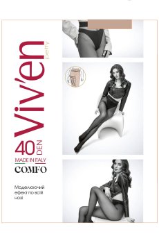 Колготки женские Viven petty Comfo, 40 DEN, натуральный, размер 4