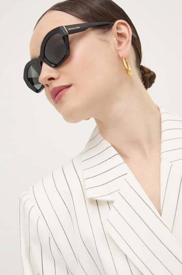 Солнцезащитные очки Michael Kors BEL AIR женские цвет чёрный 0MK2209U Солнцезащитные очки Michael Kors BEL AIR женские цвет чёрный 0MK2209U