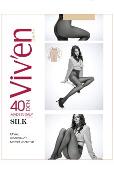 Колготки женские Viven petty Silk, 40 DEN, натуральный, размер 5