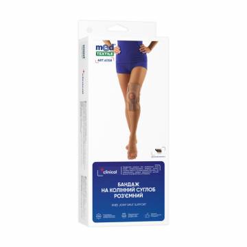 Бандаж на коленный сустав разъемный MedTextile размер XXL Бандаж на коленный сустав разъемный MedTextile размер XXL