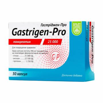 Гастриджен-Про Baum Pharm Gastrigen-Pro 25000, 30 капсул