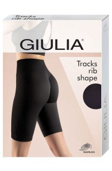 Велосипедки женские Giulia Tracks Rib Shape, Burnished Lilac, размер L/XL