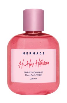 Парфюмированный гель для душа Mermade Hi-Hey-Holiday женский, 200 мл