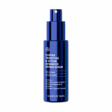Восстанавливающая сыворотка Allies Of Skin Copper Tripeptide & Ectoin Advanced Repair Serum, 30 мл Восстанавливающая сыворотка Allies Of Skin Copper Tripeptide & Ectoin Advanced Repair Serum, 30 мл
