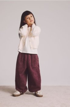 Reserved - Кардиган з додаванням віскози - кремовий - 778IE-01X