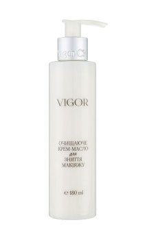 Очищающее крем-масло для снятия макияжа Vigor, 180 мл