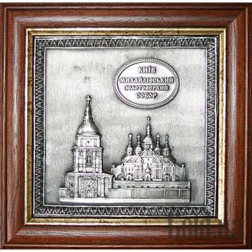 Картина Украина Картина Украина