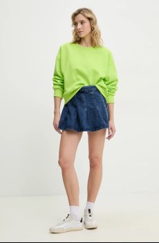 Джинсовые брюки-юбка Answear.LAB