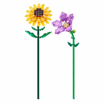 Конструктор MAX S1 Садові квіти Соняшник та фіолетова квітка 212 деталей (83184GQ1/3)