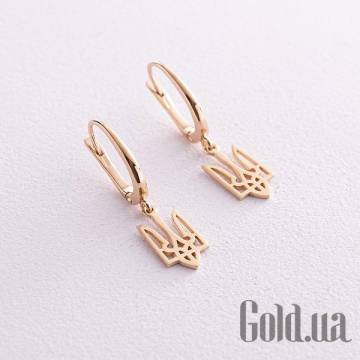 Серьги с подвесками Украина