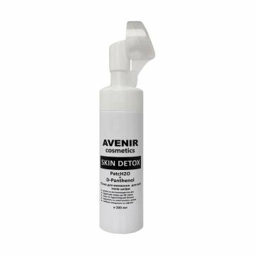Пенка для умывания Avenir Cosmetics Skin Detox с силиконовой щёточкой, 200 мл Пенка для умывания Avenir Cosmetics Skin Detox с силиконовой щёточкой, 200 мл