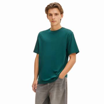 Cropp - Гладка футболка basic - темно-зелений Cropp - Гладка футболка basic - темно-зелений
