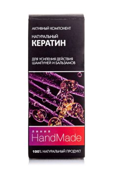 Уценка! Aктивный компонент HandMade Натуральный кератин, 5 мл