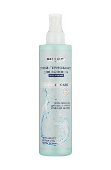 Увлажняющий спрей-термозащита для волос Владіком Thermal Care, 250 мл