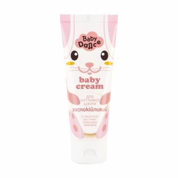 Успокаивающий детский крем Baby Dance Baby Cream, 70 г Успокаивающий детский крем Baby Dance Baby Cream, 70 г