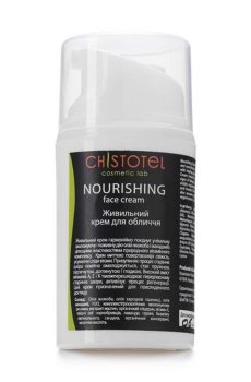 Питательный крем для лица Chystotil Nourishing Face Cream, 50 мл