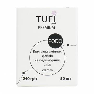 Сменные файлы для педикюрного диска Tufi Profi Podo 240 грит, 50 шт (101570) Сменные файлы для педикюрного диска Tufi Profi Podo 240 грит, 50 шт (101570)