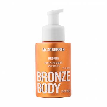 Шиммер для тела Mr.Scrubber Bronze Body Body Shimmer Bronze, 100 мл Шиммер для тела Mr.Scrubber Bronze Body Body Shimmer Bronze, 100 мл
