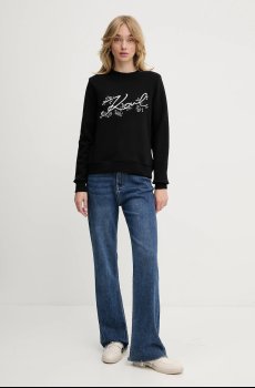 Кофта Karl Lagerfeld