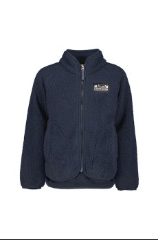 Флисовая кофта Didriksons GIBBS KIDS FULLZIP 2