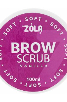 Уценка! Скраб для бровей Zola Brow Scrub Soft Ваниль, 100 мл