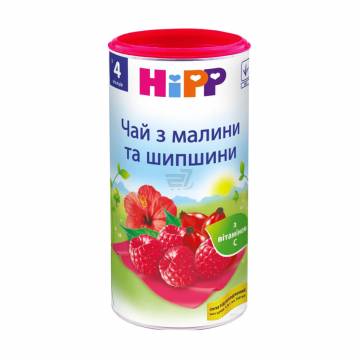 Детский чай HiPP из малины и шиповника, с 4 месяцев, 200 г Детский чай HiPP из малины и шиповника, с 4 месяцев, 200 г